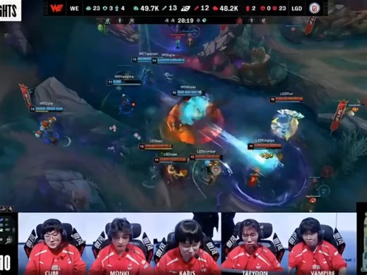 WE击败LGD晋级淘汰赛麦克风，Monki：看我看我，随便打打了个正战绩啊，；Vampire：啊很Nice