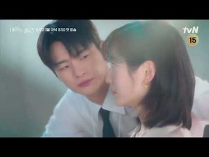 See You at Work Tomorrow! (2026) | Korean Drama | Teaser