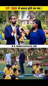 1.1M views · 8.7K reactions | IIT-JEE में सफल होने का मंत्र ! | Mathematics Guru R.k Shrivastava Sir | #rkshrivastavasir #mathematicsguru #IITJEE #jeemains #jeeadvanced #success #bestteacher #exams #NTA #maths #teachers | R.K Srivastava Sir | Facebook