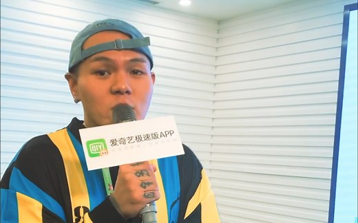 CSC大傻现场版Rap，和大傻完美对视，不能更帅