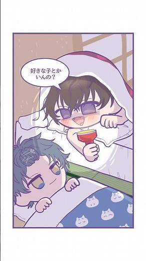 【手描き】恋バナする小柳ロウと佐伯イッテツ《小柳ロウ/佐伯イッテツ/にじさんじ切り抜き》