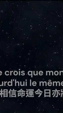 1974~【Waterloo French Version】ABBA