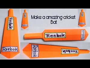 How to make a amazing cricket bat with paper ⚾ कागज से क्रिकेट का बल्ला कैसे बना।Cricket bat making