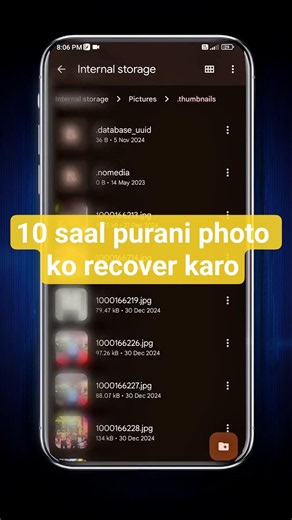 How to Recover Deleted Photos on Android (2026) 📸 | Delete Photos Wapas Kaise Laye?