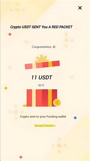 Binance red packet code today | Red packet code in binance today | Today red packet code in binance