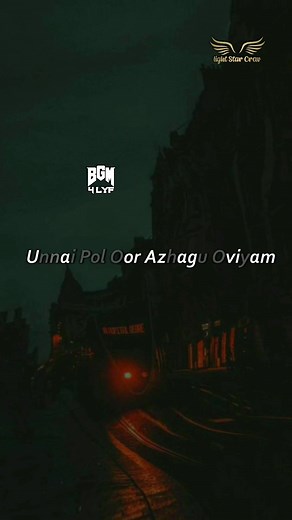 Manasukkul Aasaigal Aayiram Remix: A Tamil Musical Delight