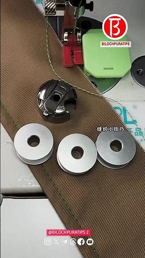 Sewing Tools And Tutorial Original bobbin case and bobbin
