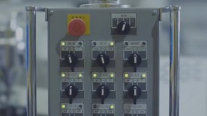 131K views · 686 reactions | #Gundam 是這樣煉成的，直擊靜岡Bandai模型生產廠房！ Check...