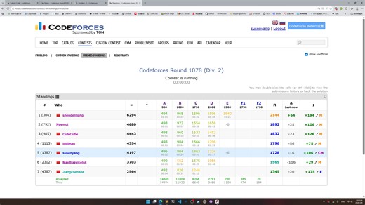 憧憬成为 Master 第 47 集 —— 不太阳间的阳间场 (Codeforces Round 1078 (Div. 2))