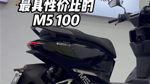 千元档电摩性能天花板？M5实测满血升级