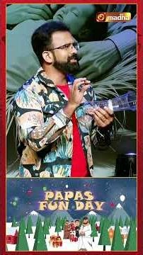 PAPAS FUN DAY | CHIRSTMAS SPECIAL PROGRAM | ROUND 1 | @madhatelevision