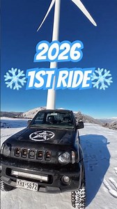 2026 first ride #offroad