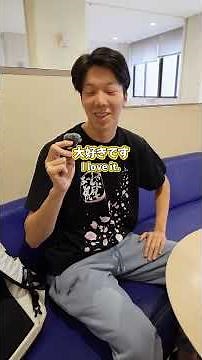 目標は日本一！大学生活、ここまで熱くなれるってよくない？ #apu #立命館アジア太平洋大学 #大学生活 #大学サークル #グローバルキャンパス #留学生 #国際系大学 #大学選び #高校生向け