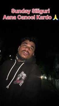 Sunday Siliguri Aane Ka plan Cancel Kardo 🙏🙏 Q?? #narendramodi #shorts #primeminister