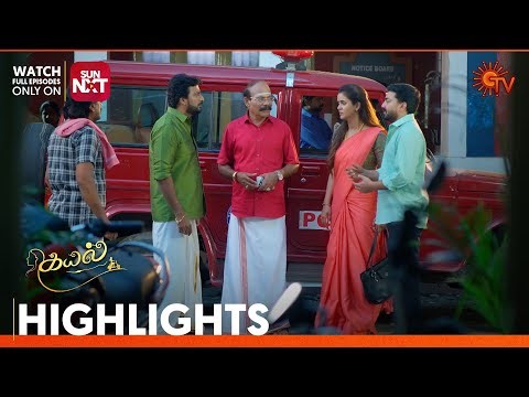 Kayal - Highlights | 16 Oct 2025 | Tamil Serial | Sun TV