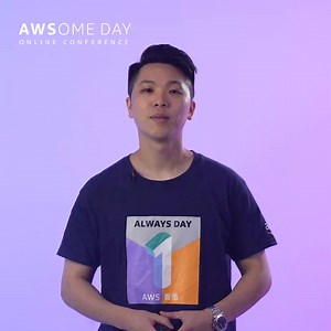 ADo you know how Amazon's corporate culture drives innovation? Join the AWSome Day on September 24th, where we’ll share Amazon's unique "customer-centric" culture and mindset. 🌟 We hope to inspire you in this AI era! Whether you're looking to get promoted, shift careers, or start your own business, you won’t want to miss this opportunity for self-improvement! Participants will also have a chance to receive limited-edition souvenirs. Spots are limited, so sign up now! 🚀 https://go.aws/3MG7Yfp 想