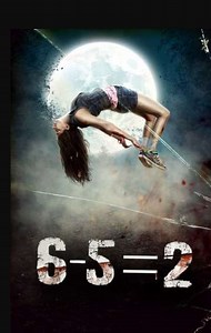 6-5=2 - Movie