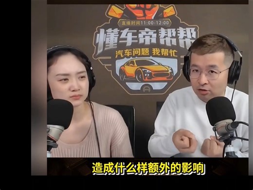小米客服42116事件亲历者发声：还原沟通全过程