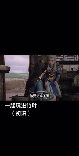 #热血江湖 #热血江湖怀旧 #热血江湖私服 #一起玩游戏