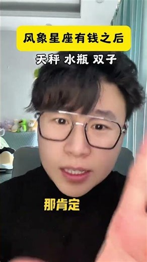 The Hidden Truth: What Does It Mean for a Demon Child to Be Born? Explained