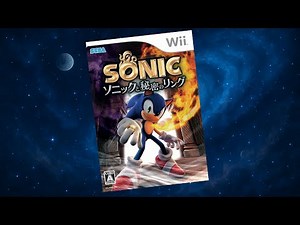 wiiソニックアクションの歴史を辿る【ソニックと魔法のリング_part03】