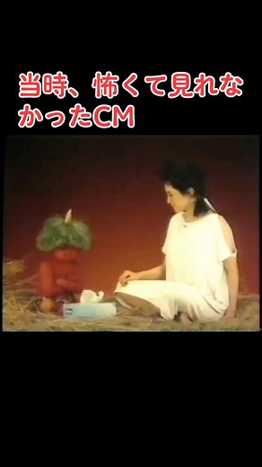 懐かしいクリネックスティッシュCMの思い出