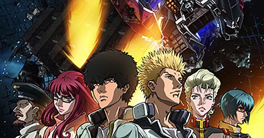 Gundam Thunderbolt English Dub Trailer Reveals Main Cast