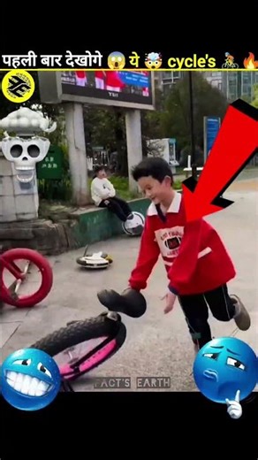 3 Most Impossible Cycles You Won't Believe Actually Work! 😱🚲🔥#viral #trending #cycle #shorts