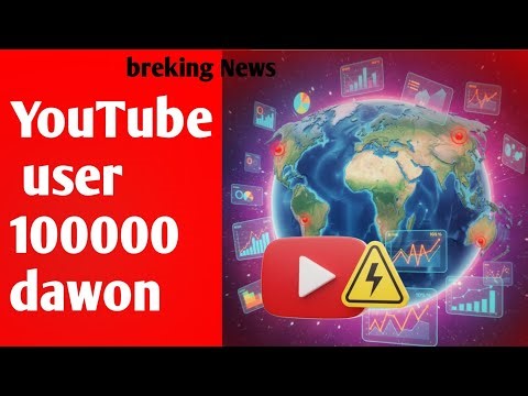 🚨 YouTube Down Worldwide! Over 100,000 Users Affected | Downdetector Reports Massive Outage #news