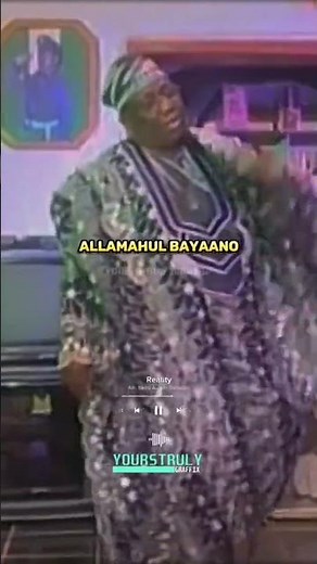 Alh Sikiru Ayinde Barrister - Reality lyrics