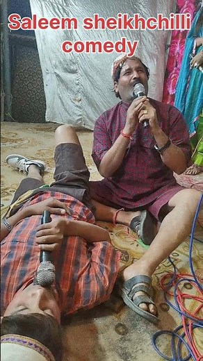 Salim Sheikh chilli comedy #saleemsheikhchilli #comedy