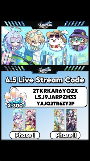 Honkai: Star Rail 4.5 Live-Stream Codes & Banners update by LootBar #HSR #lootbar #lootbarstarrail