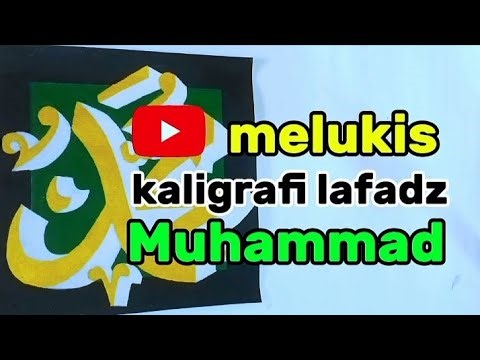 Cara melukis kaligrafi dikanvas @mumasanjaya