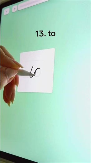100 words to instantly improve your cursive handwriting: part 3