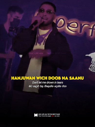 Heartfelt Love Song Lyrics with Sinhala Translation