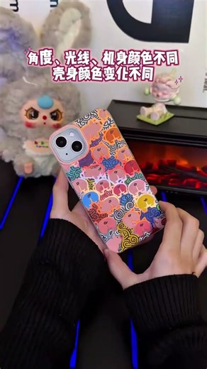 🎉Exciting new phone case designs are here! Perfect for both iPhone and Android.