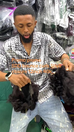 Super Double Drawn Bounce Curls - 12 Inch Hair