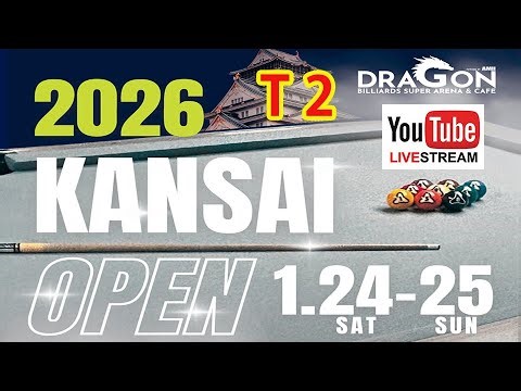 2026 関西オープン：土方隼斗 vs 杉山功起（ベスト4）