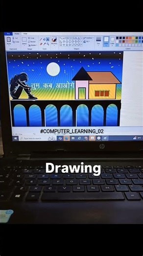 guide by- vikas sir, #computerknowledge ,#knowledge ,#computer