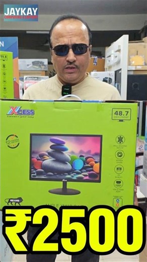 SANKRANTI OFFERS STARTED IN JAYKAY STORE ANANTAPUR ON MONITORS. 19 INCH ₹2500 , 22 INCH ₹3500
