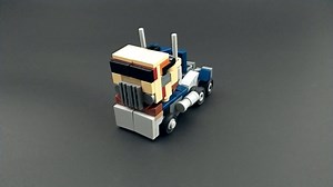 Creative Lego Build Featuring Evasion Mode Transformation