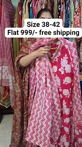 Radhe Radhe [Size 38-42] Pick any suit @999/- free shipping Attire by Rishikaa sale !! Booking number -9818808500 Booking link: https://wa.me/919818808500 Terms : No Exchange, No Return.Opening video is must for any claim !! #instagram #officewear #salesalesale #SummerCollection #suit #womensfashion #trendingreelsvideo #onlineshopping #reelsviralシfb #AIBA #viralreelsfb #shortvideofbreels #kurtaset #AIBA4 #viralreelschallenge #clothingbrand #viralvideo #summercollection #premiumquality #facebookv