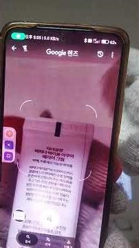 82 Google Lens usage training, text-reading function lecture for those who cannot see or read Kor...