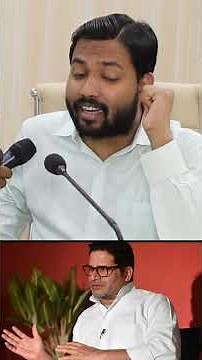 Viral teachar khan sir