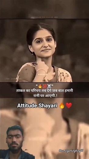 Attitude Shayari 😎 #attitude #status #motivation #attitudeshayari