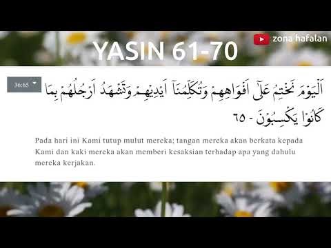 07.Hafalan Yasin Ayat 61-70 (Salim Bahanan) | Yasin recitation