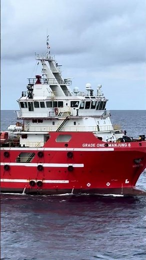 Anchor Handling Vessel: Grade One Manjung 8 #ship #rigmove