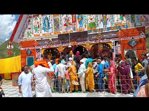Chandi Mata New Bhajan || Sari yatra chalya || Jai Chandi Maa🙏