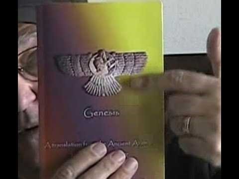 The Breetah/Genesis extended (Part A)