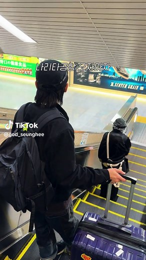 도쿄 웰컴 스이카 교통카드 활용법